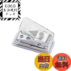 yzYUWENW [Y[tJ p` 1 6mm ی [Y[t pp` 莝 y ȗ nhCh쐬 ƒ ItBX wZp pi ~j^Cv ^ѕ֗ 