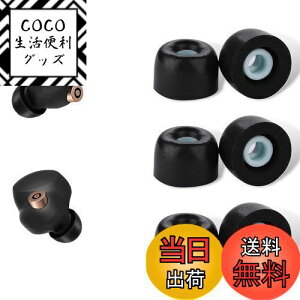 yzDELUXEFOX ᔽC[s[X C[`bv X|WJo[ wbhtH SONYp WF-1000XM4/1000XM5Kp C[Lbv E^ ᔽCzJo[ CYጸ xo