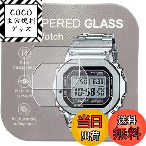 yz[2]For rvGMW-B5000 MRG-B5000 GM-5600 p9HKXtB x hϋv ꂵ₷یtB 2.5DJ[u
