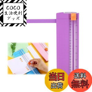 yzPureSino y[p[Jb^[ ْf@ ^ A4 Ή XChJb^[ o  ʐ^ R[s[p [ XP[Kt (p[v)