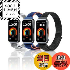 yz[aceyoon] ւoh for Huawei Band 9 / 9NFC 8 / 8NFC p 3FZbg t@[EFC oh 9 / 8ɑΉ Xgbv iCf  y KȃtBbg jZbNX X|[cɍ