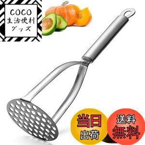 yzGeerow }bV[ XeX| |eg}bV[ H }bV[ |egႪ ŗ ܂ ʕ ؃}bV[  Lb` Ɩp (Vo[)