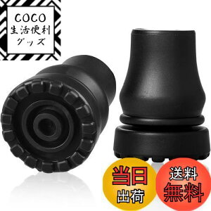 yzKALOLINNA pS ̑ւS 19MMS 2 S ւS ɂ p [Lbv Ռz ]|h~ ϖ ɂ ւS