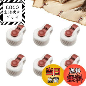 yzPAVIKE |zcLgNbv 6Zbg |zcJo[Nbv zcJo[ h~ 킢 zc h~ ~ tȒP nȂ y  ėp\ 