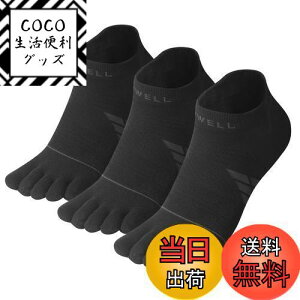 yz[VWELL] ܖ{w\bNX Y N[}bNX ܖ{wC ʋC 5{w\bNX Ԃ Xj[J[ X|[c jO g[jO COOLMAX z RۖhL lGKp v