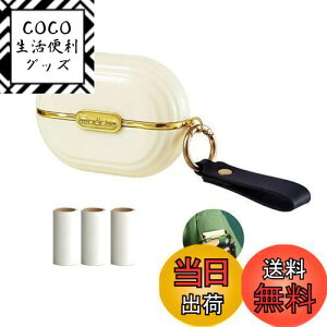 yzBombinate gїpߗރN[i[ S[[ ^ g ~j  ߗ m ߗރN[i[ zR G`PbguV g X[c ق({́{ւe[v3