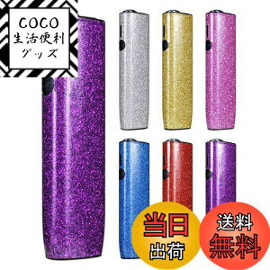 yzBOOFLYII P[X ACRXC}Ή یP[X C} i Ή PUU[f Sʕی C} p̃Jo[ ϏՌ wh~   ɃtBbg 