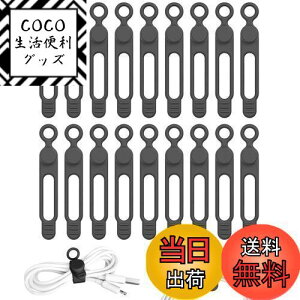 yzLasocy P[uNbv P[uoh VR P[u ܂Ƃ߂ @\ oh 75mm RpNg Cz R[h܂Ƃ߂ z ubN 18{