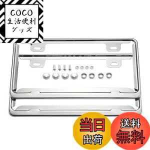 yzQuitoka ԗpio[t[ 2Zbg XeX345mmx190mm ԊOpi t{gt (XeX \ʃVo[)