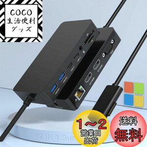 yzy2024Vfz}CN\tg Surface hbN Surface Dock gvfBXvC(4K HDMI*2+VGA), Surface hbLOXe[V Surface Pro 11/10/9/8/X/7/6/5/4/3, Surface Laptop 7/6/5/4/3/2/1,Surface La