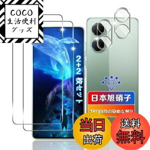 yzywnunbg 2+2Zbgz Ή Xiaomi POCO X7 Pro KXtB 2 + YtB 2 y{Ɏqfލ̗p dx9H Uh~ z Ή POCO X7 Pro tB KX Ή POCO X7 Pro 5G 