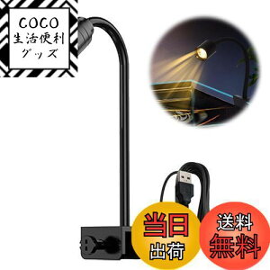 yzPAVIKECgy3WzANAECg ledCg Ɩ MыCg NbvCg USBA360x\AȂ\AُƖpiARpNgAPxA