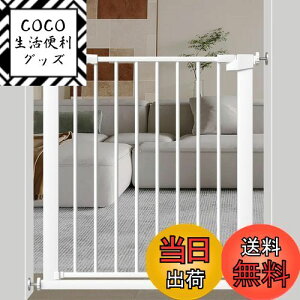 yzSeogva xr[Q[g t75-83cm 78cm xr[Q[g ˂莮 oAt[xr[Q[g ybgQ[g X`[Q[g hAt ԎdQ[g