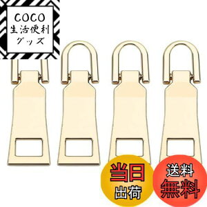 yzDEVENTORZ t@Xi[ XC_[ p  4Zbg  Wbp[   t@Xi[Cp bN z ߗ u[cȂ DIY |  ٖD tȒP (S[