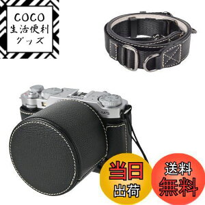 yzVOVMOEYA JP[X For X-M5CYLbvt Xgbvt Fuji XM5{fBP[X For XM5 JP[X X-M5 JیJo[ PUU[ DlWt ʊJ dr S