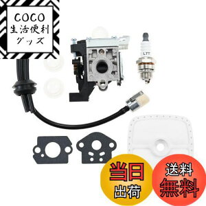 yzHicello Lu^[ CLbg  ECHO ZAMA ėp @ @p ݊i `F[\[Zbg SRM-225 RB-K93p GWp[c