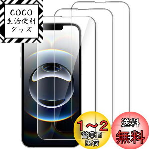 yzJETech iPhone 16e KXtB 6.1C`p Sʕی 9HKX P[XɊȂ HD NA 3Zbg