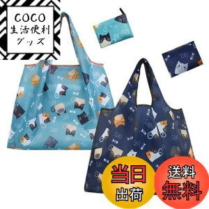 yz[KALOLINNA] ܂肽 GRobO 2  e RrjobO  RpNg y ϋv [ ܂肽݃obO \  gѕ֗  obNpb