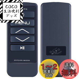 yzSHZ tbgtBbgR for SixPad Foot Fit oX{[h MTG (GeB[W[) tbg{[hSP-FF2310FA AM-BO00A