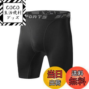 yz[Sillictor] Ci[Xpbc LbY X|[cV[c Xgb` V[gpc A_[EFA RvbV V[c WjA 싅 TbJ[ XL[ g[jOEF