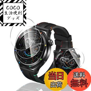 yzp Xiaomi Watch S4 KXtB یtB y3Zbg YAGCɎqfށz p xiaomi watch s4 KX tB ߗ ^ p VI~ Watch S4 t یtB Ϗ