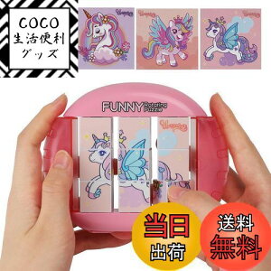 yzqmߋ 1 2 ̉]3dpY Q[9s[X 2 3 4 5 tBWFbggC c w  l- @ ɂԂAsAԁAs@ɏ  ]g(sN