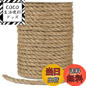 yzTenn Well , 8mm 30m R Lbg^[̕C W[g ב胍[v |   L܂ƂCȂǂ (F)