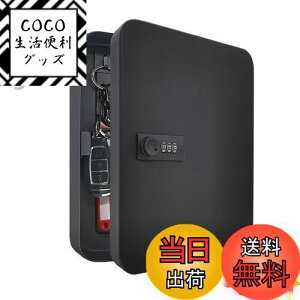 yzKUKUAN L[{bNX Ǌ| L[P[X \t [ 3_C O  q  H ƒp O h~ {戵t (, 28L[)