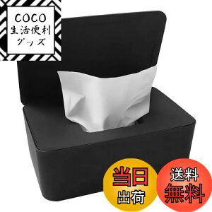 yzZhejia EFbgeBbVP[X eBbVP[X e y ێ ЎŊJ₷ ^IzK@P[X Wt eBbV }XN EFbgeBbV Lb` gC