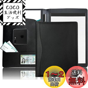 yzoC_[ PUU[ A4 2܂, y rWlX oC_[ @\ [Y[t A4 tH_[ ܂ t@C z_[ 蒠  Jo[ Ȃ ރobO |Pbg y