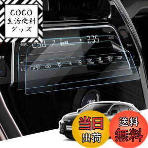 yzLANGBEAN g^ nA[ 80 n GARpl یtB nA[80npANZT[ PET SʃJo[ 2022.10~s Harrier 80 x^b` wh~ LYh~ h~ \t