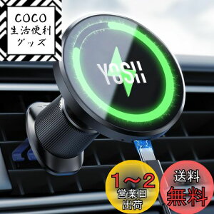 yzy_u^tbNzYOSH X}zz_[  CX[d MagSafeΉ }OZ[t[d  15W}[d magsafe[d ԍ X}zz_[ [d GARo^Cv 
