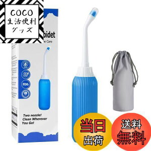 yzZHEJIA gуrf  V[gC gщ e 500ml mY2{  SʃObv y ֗ qPAp gCpZtN[jO h[ CO s