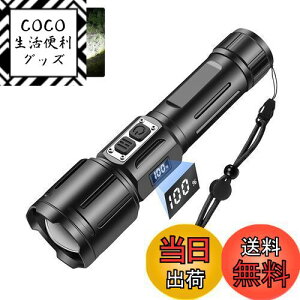 yzw2025ŋtʃfW^\xd  led Rp Px 200000[ 6_[h nhCg Type-C USB[d tbVCg IPX6hKi ^NeBJCg 