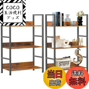 yz[DSDCDJ] I bN 3i I[vVFt 60×s30×100cm [bN Lb`bN  {I ؖڒ ϋv gȒP ω׏d rO[ALb`Axbh[