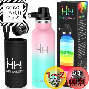 yzKkapping  500ml  BPAt[ q XeX{g H@EY_EۉۗΉ 2d\ 2ނ̊WEEJo[t RȂ  wZAsAoRAItBX