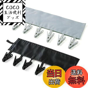 yzSensaBliss nK[ ܂肽݃nK[ 2Zbg s` q?`nJ?[ s ֗ObY O\ nK[s` gx o ze 󕨊 @Ob