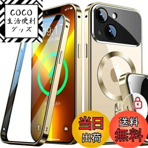 yzRosycoveryV̈̌^YEJjJbNziPhone 13 Mini p P[X Mag-safeΉ[360°SʕیEʋKX][{̂̐FECD Mag-safeO]}OZ[t CX[d