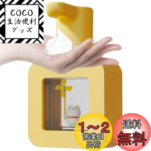 yzGevvnss \[vfBXyT[ nh\[v  A fo3iK 400ml LEDCgt pAĊ ӂAĊ  qp ZT[ [d Lb` ʏȂǂɓK