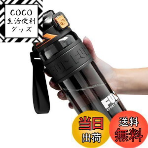 yzIOLOYU  750ml EH[^[{gg Xg[t q C^{g vX`bN NA  􂢂₷ j̎q ̎q l X|[c e {g y 