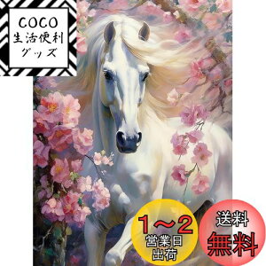 yzReofrey _Ch̊G _ChA[g NXXeb` Lbgn, Lbg  Sʓ\t^Cv r[YA DIY |Lbgz[ Xg CXg[ z