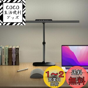yzOOWOLF fXNCg LED dCX^h Px1800Lux FRa95 sAmv F wʃCgt px Z[h800mmEA[335mm+250mm 肵x[X y_u 
