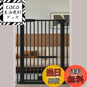 yzSeogva ybgQ[g xr[Q[g 103cm Ԋu3 cm ybgQ[g hAt L蔲h~ щzh~Q[g LhAtQ[g ߖt[tiubN 62-71cmj