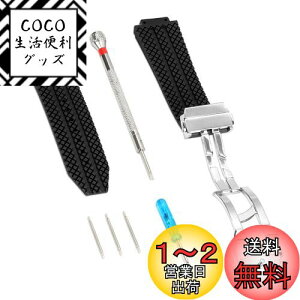 yz[TeamSky] rvoh vXgbv 24mm  vp VRxg EurbOo xg  obNEol_EH^hCo[t (ubNxg+Vo[obN