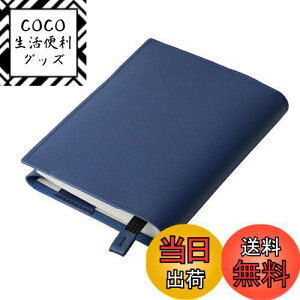 yzubNJo[ ݒ 苭 U[ ɃTCY (u[, A6)