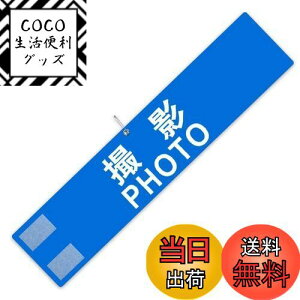 yzr uBe PHOTOv ς Sst }WbNe[v  wZ Be X^bt  Cxgp 1 ()