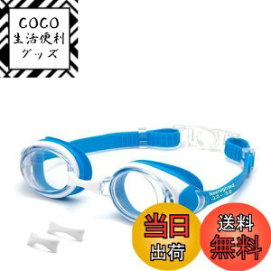 yz[JINSCOOP] ߎKl XC~OS[OxtjS[O qpXC~OS[Oዾ ܂~ UVJbg ~ RۃNbV P[Xt ̎q j̎q 