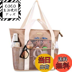 yz[Lacdo] pr[`obOApr[`g[gobOAr[`oP[Vv[sphh܂肽݃v[obOAJ[L