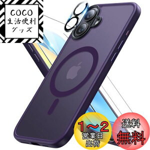 yzMeifigno iPhone 16 Plus P[X 6.7C`p [2X HDXN[veN^[1XYveN^[t] [MagSafeΉ] [~^[O[hی]AiPhone 16 Plus pɐ݌vꂽ}Olbg