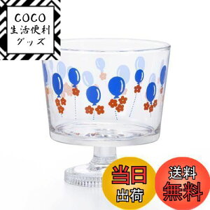 【送料無料】アデリア(ADERIA) アデリアレトロ 脚付きデザート グラス深型 風船 285ml 化粧箱入 日本製 昭和 ガラス 食器 おしゃれ かわいい 花柄 フラワー パフェ スイーツ フルーツ お菓子 ス